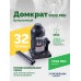 Домкрат бутылочный ROSSVIK PRO V032, г/п 32,0т