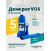 Домкрат бутылочный ROSSVIK V05, г/п 5,0т