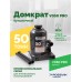 Домкрат бутылочный ROSSVIK PRO V050, г/п 50,0т