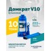 Домкрат бутылочный ROSSVIK V10, г/п 10,0т