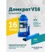 Домкрат бутылочный ROSSVIK V16, г/п 16,0т