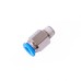 Фитинг цанговый одинарный 1/8" 8мм V521, V524, V526, V526U, V624, V626, V626IT, V730