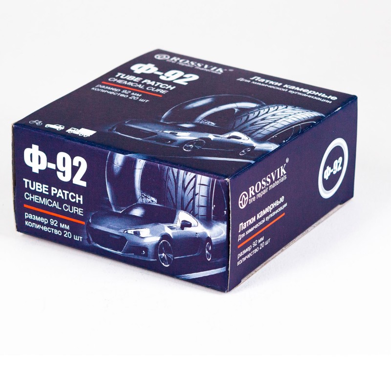 Латки круглые Ф92, 20 шт. коробка