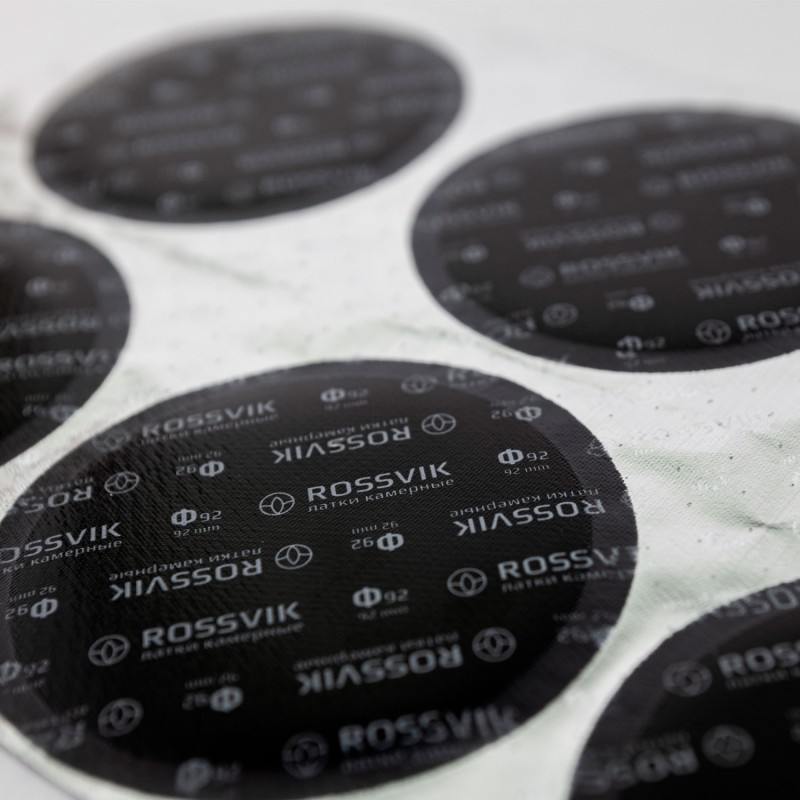 Латки круглые Ф92, 20 шт. коробка