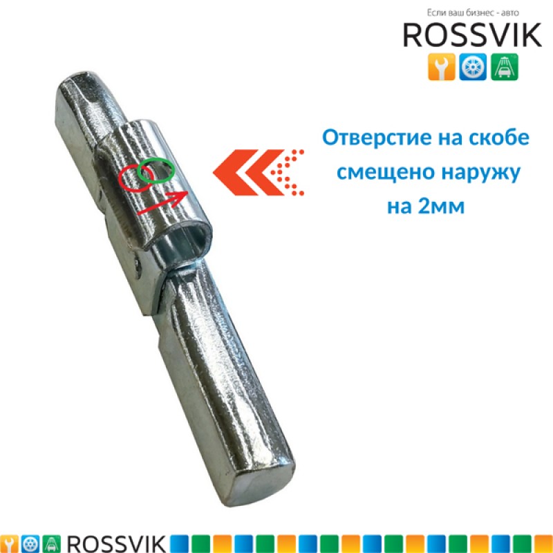 Груза "Fe" ALU 10 (100шт/кор.) Груза "Fe" ALU 10 (100шт/кор.)