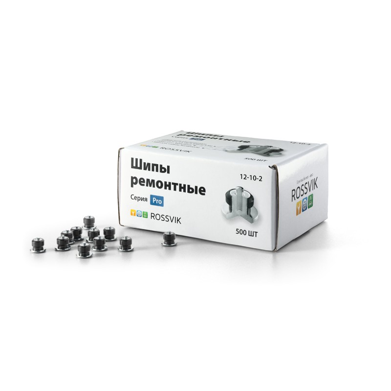 Шип ремонтный ROSSVIK 12-10-2 серия PRO (коробка 500шт) Шип ремонтный ROSSVIK 12-10-2 серия PRO (коробка 500шт)