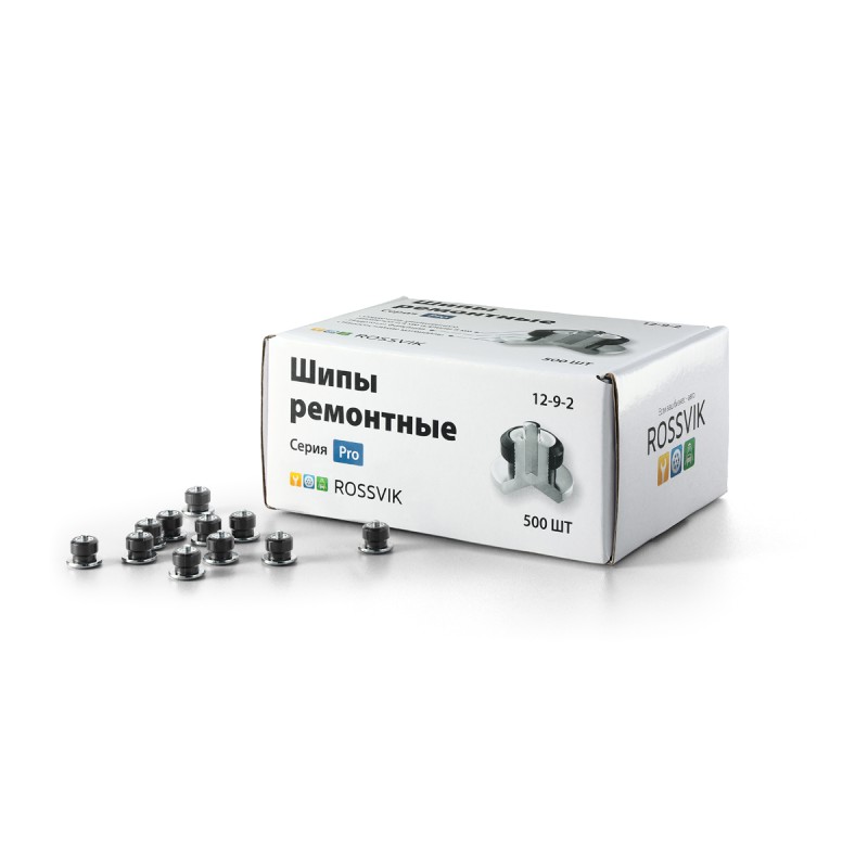 Шип ремонтный ROSSVIK 12-9-2 серия PRO (коробка 500шт) Шип ремонтный ROSSVIK 12-9-2 серия PRO (коробка 500шт)