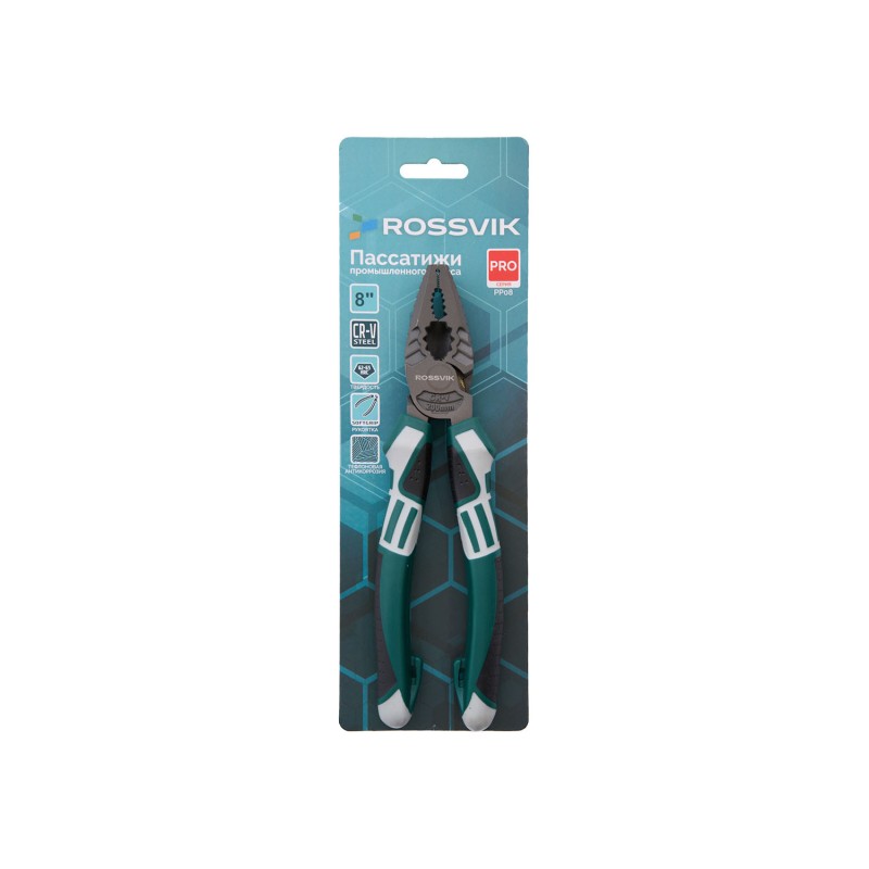 PP08 Пассатижи ROSSVIK PRO 8" 60CR-V PP08 Пассатижи ROSSVIK PRO 8" 60CR-V