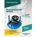 Пеногенератор ROSSVIK RFM50, 50л