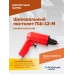 Пистолет шиповальный ROSSVIK ПШ-12М (для ремонтных шипов)