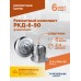 Ремонтный комплект дошиповки ROSSVIK РКД-6-90 серия PRO (блистер 90шт)