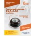 Ремонтный комплект дошиповки ROSSVIK РКД-6-90 серия PRO (блистер 90шт)