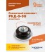 Ремонтный комплект дошиповки ROSSVIK РКД-9-90 серия PRO (блистер 90шт)