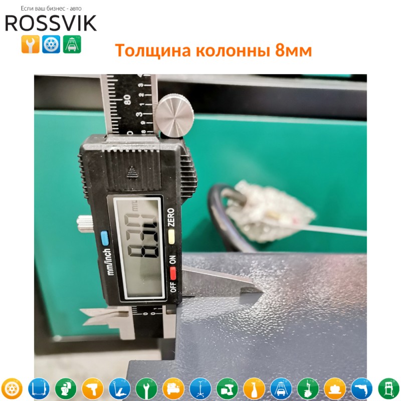 Автоподъемник двухстоечный ROSSVIK PRO V2-4.5L г/п 4.5т, 380В Автоподъемник двухстоечный ROSSVIK PRO V2-4.5L г/п 4.5т, 380В