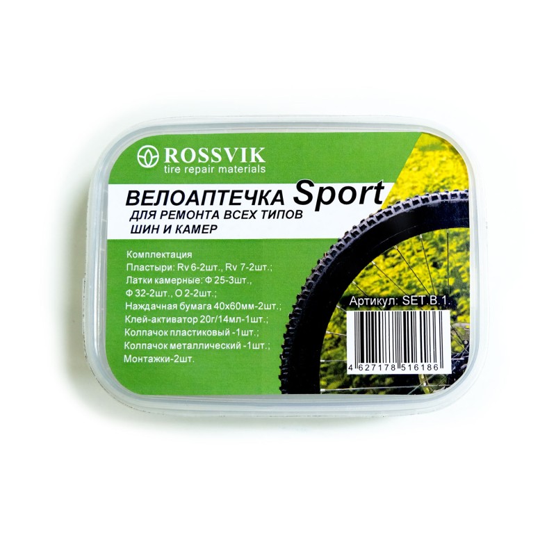 Велоаптечка Sport для шин и камер Велоаптечка Sport для шин и камер