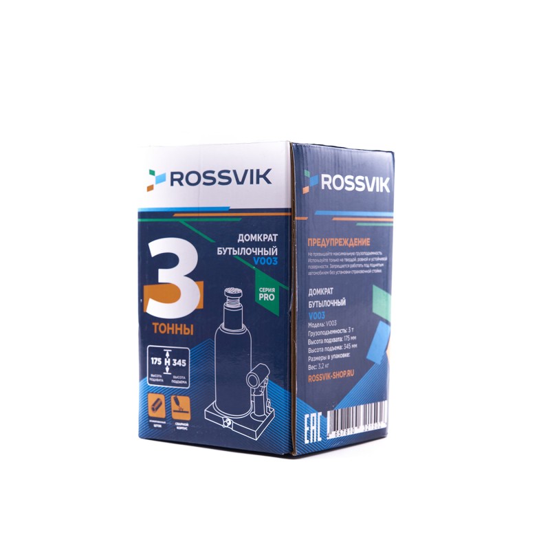 Домкрат бутылочный ROSSVIK PRO V003, г/п 3,0т Домкрат бутылочный ROSSVIK PRO V003, г/п 3,0т