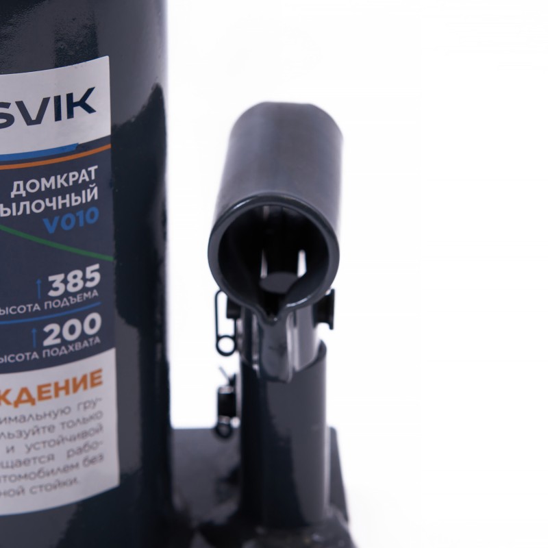 Домкрат бутылочный ROSSVIK PRO V010, г/п 10,0т Домкрат бутылочный ROSSVIK PRO V010, г/п 10,0т