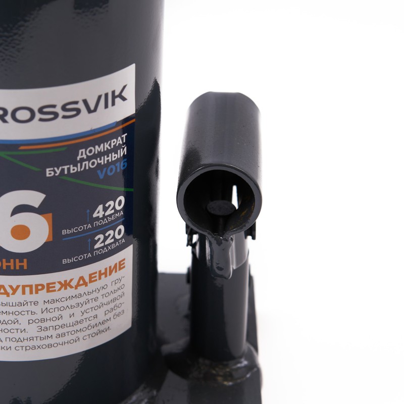 Домкрат бутылочный ROSSVIK PRO V016, г/п 16,0т Домкрат бутылочный ROSSVIK PRO V016, г/п 16,0т