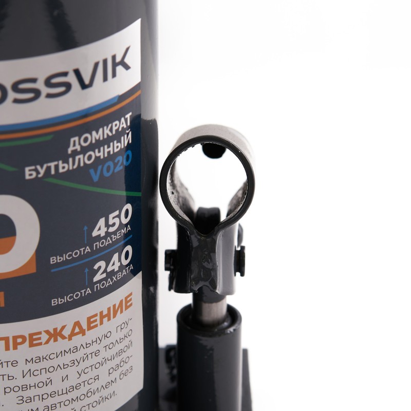 Домкрат бутылочный ROSSVIK PRO V020, г/п 20,0т Домкрат бутылочный ROSSVIK PRO V020, г/п 20,0т