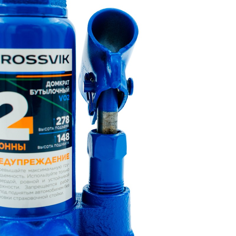Домкрат бутылочный ROSSVIK V02, г/п 2,0т Домкрат бутылочный ROSSVIK V02, г/п 2,0т