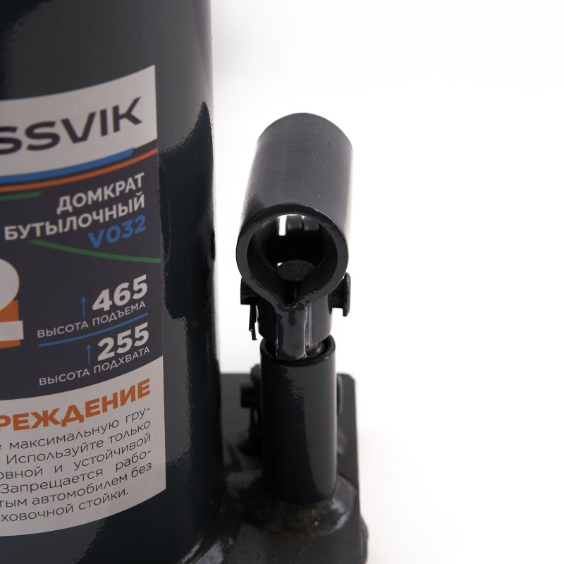 Домкрат бутылочный ROSSVIK PRO V032, г/п 32,0т Домкрат бутылочный ROSSVIK PRO V032, г/п 32,0т
