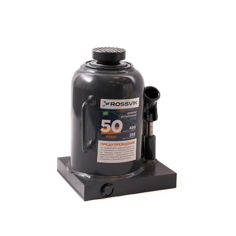 Домкрат бутылочный ROSSVIK PRO V050, г/п 50,0т Домкрат бутылочный ROSSVIK PRO V050, г/п 50,0т