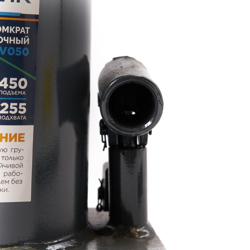 Домкрат бутылочный ROSSVIK PRO V050, г/п 50,0т Домкрат бутылочный ROSSVIK PRO V050, г/п 50,0т