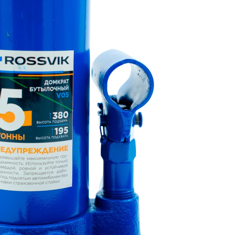 Домкрат бутылочный ROSSVIK V05, г/п 5,0т Домкрат бутылочный ROSSVIK V05, г/п 5,0т