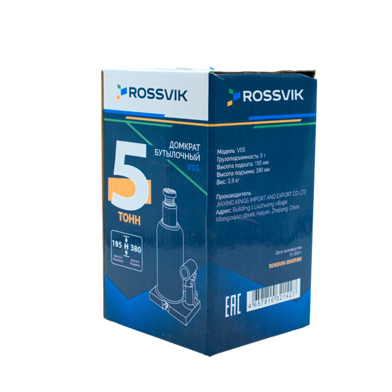 Домкрат бутылочный ROSSVIK V05, г/п 5,0т Домкрат бутылочный ROSSVIK V05, г/п 5,0т