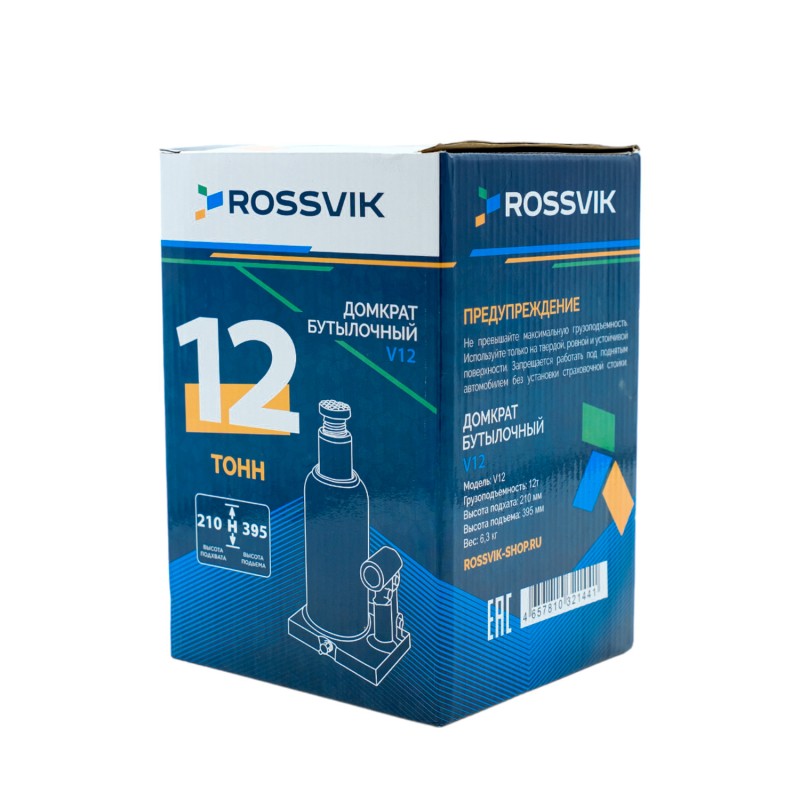 Домкрат бутылочный ROSSVIK V12, г/п 12,0т Домкрат бутылочный ROSSVIK V12, г/п 12,0т