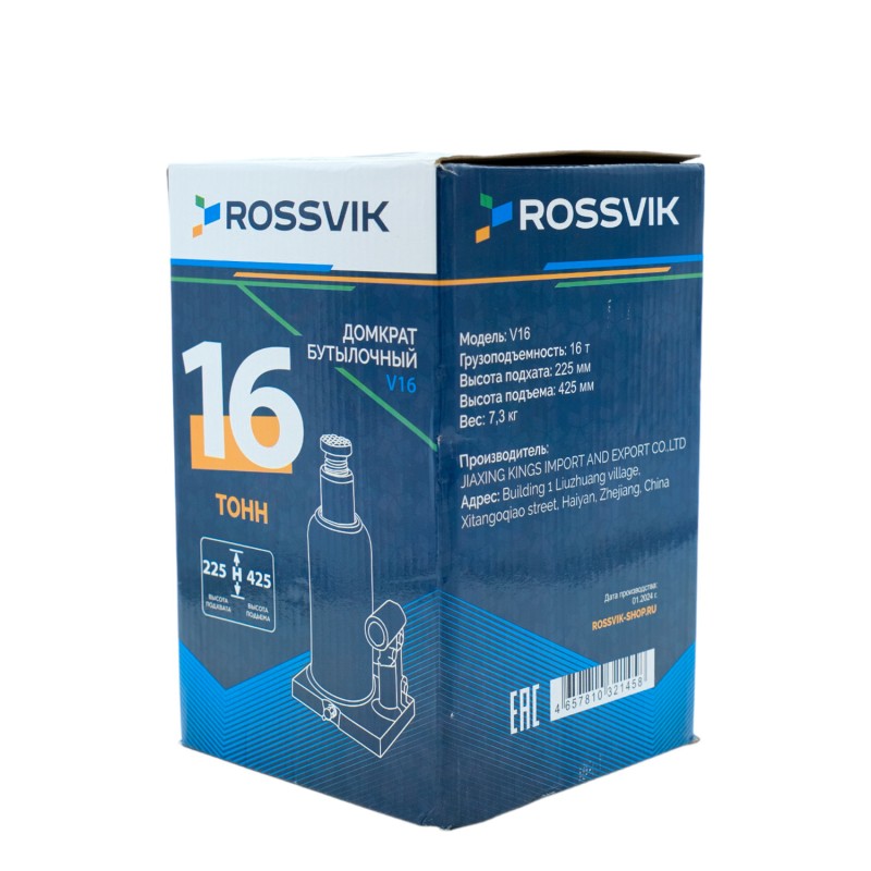 Домкрат бутылочный ROSSVIK V16, г/п 16,0т Домкрат бутылочный ROSSVIK V16, г/п 16,0т