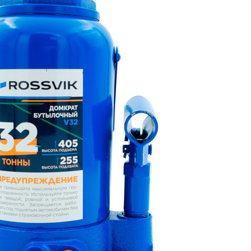 Домкрат бутылочный ROSSVIK V32, г/п 32,0т Домкрат бутылочный ROSSVIK V32, г/п 32,0т