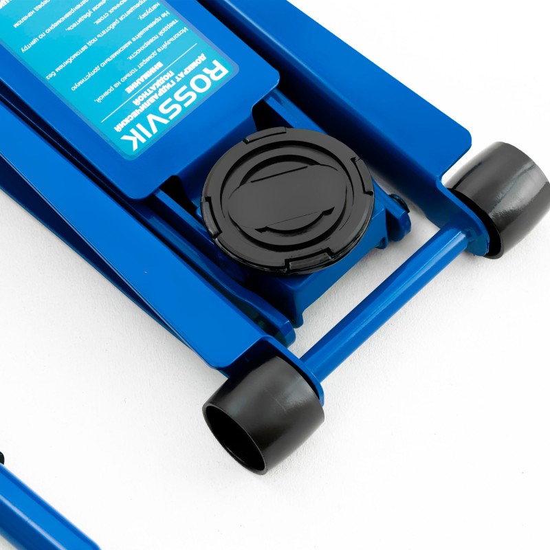 Домкрат подкатной ROSSVIK V3 LOW PROFILE с педалью, г/п 3,0т, 75-505мм Домкрат подкатной ROSSVIK V3 LOW PROFILE с педалью, г/п 3,0т, 75-505мм