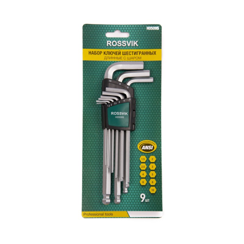 H0509S Набор ключей шестигранных ROSSVIK, 9пр длинные с шаром H0509S Набор ключей шестигранных ROSSVIK, 9пр длинные с шаром
