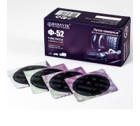 Латки круглые Ф52, 50 шт. коробка