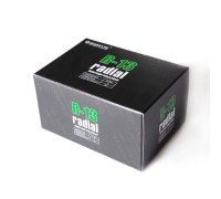 Пластыри  R-13 (холодные) 75х90/1 сл., 20 шт.