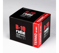 Пластыри  R-10 (термо) 55х75/1 сл., 20 шт. Пластыри  R-10 (термо) 55х75/1 сл., 20 шт.