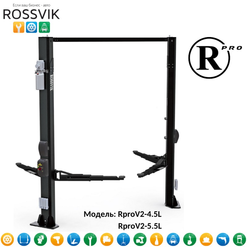 Автоподъемник двухстоечный ROSSVIK PRO V2-5.5L г/п 5.5т, 380В Автоподъемник двухстоечный ROSSVIK PRO V2-5.5L г/п 5.5т, 380В