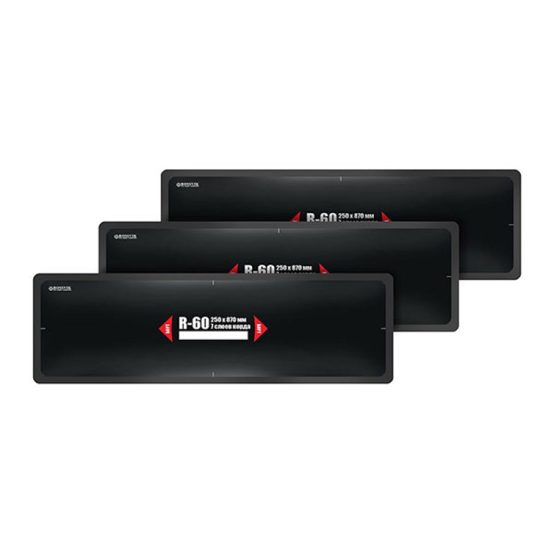 Пластыри R-60 (термо) 270х880/7 сл., 1 шт. Пластыри R-60 (термо) 270х880/7 сл., 1 шт.
