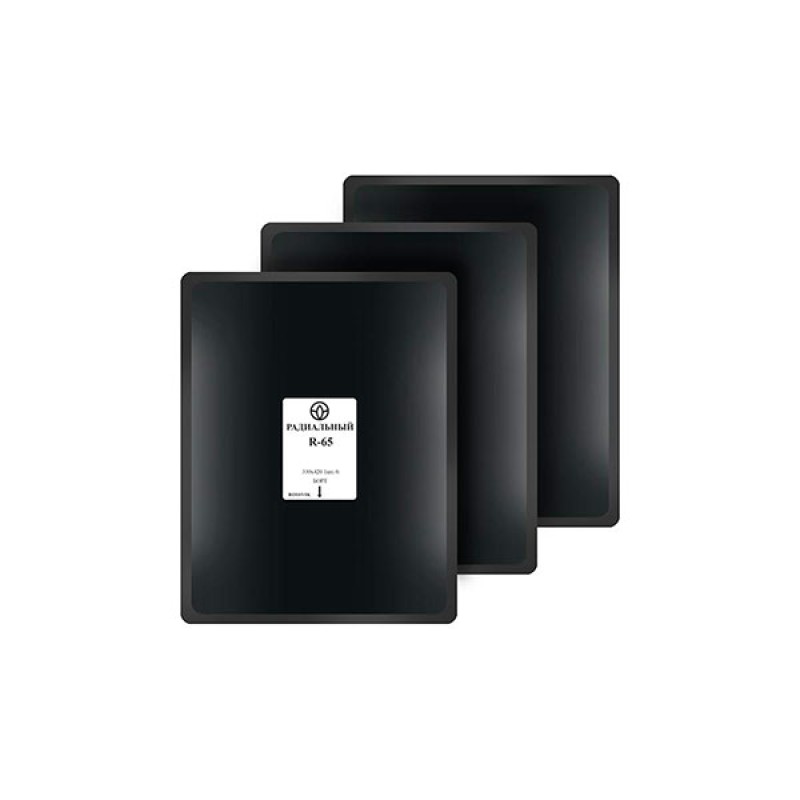 Пластыри R-65 (термо) 330х420/6 сл., 1 шт. Пластыри R-65 (термо) 330х420/6 сл., 1 шт.