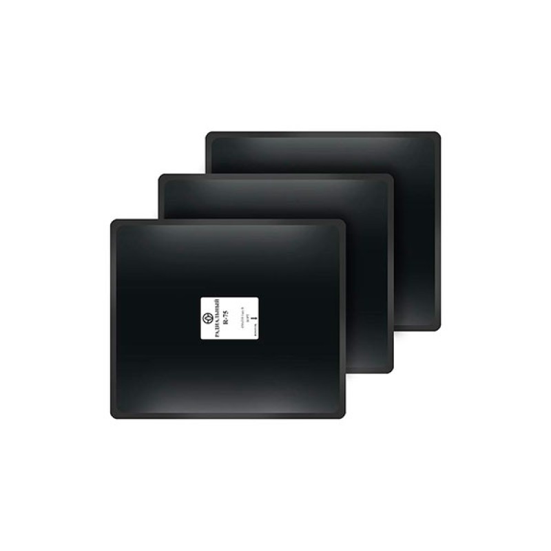 Пластыри R-75 (термо) 450х530/8 сл., 1 шт. Пластыри R-75 (термо) 450х530/8 сл., 1 шт.