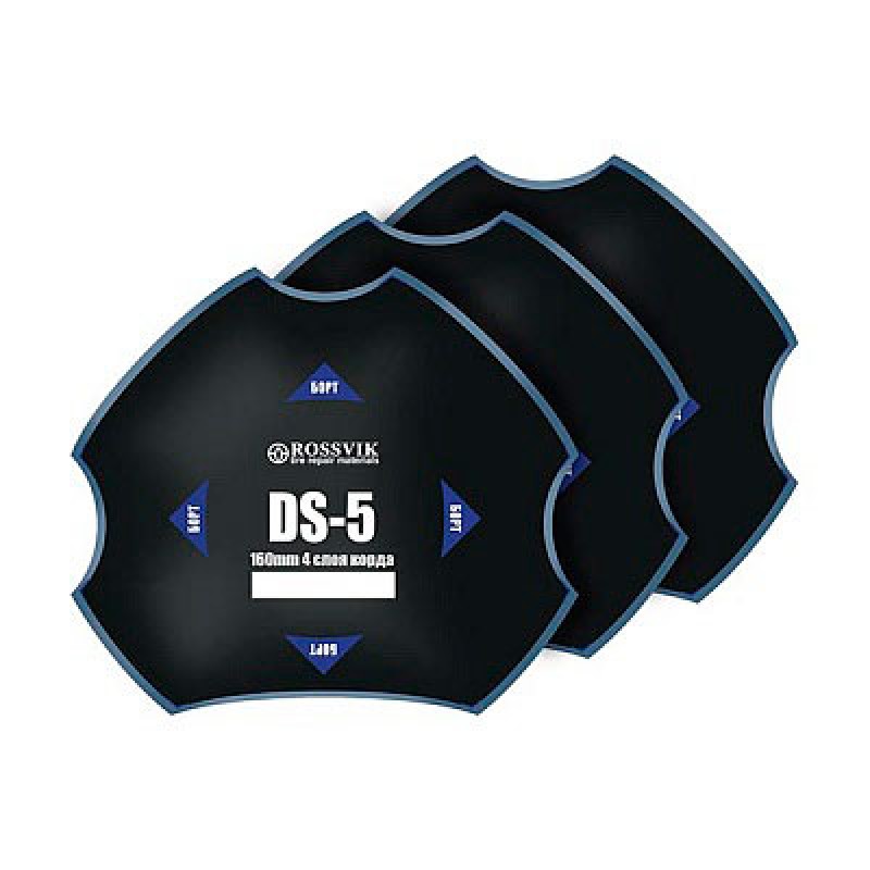 Пластыри DS-5 (холодные) 160/4 сл., 10 шт. Пластыри DS-5 (холодные) 160/4 сл., 10 шт.