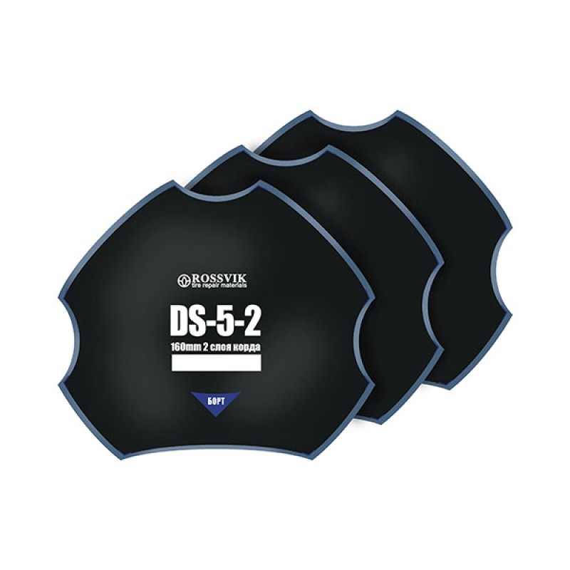Пластыри DS-5-2 (холодные) 160/2 сл., 10 шт. Пластыри DS-5-2 (холодные) 160/2 сл., 10 шт.