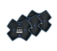 Пластыри  D-20-2 (холодные) 255/2 сл., 5 шт.