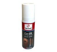 Медная смазка (аэрозоль). Cu-29 Copper Spray  VW-SL-016RU Venwell 150мл