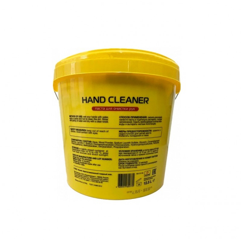 Паста для очистки рук  Hand Cleaner VW-SL-077RU Venwell 12,5 л