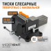 WDK-BV125 Профессиональные слесарные тиски поворотные с наковальней 125 мм, WiederKraft