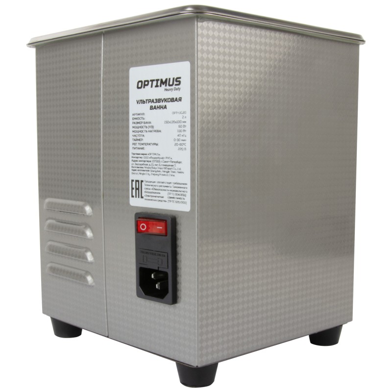 OPT-UC20 Ультразвуковая мойка с подогревом 2 л OPT-UC20 Ультразвуковая мойка с подогревом 2 л