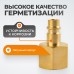 WDK-40PFB Штуцер быстроразъемного соединения  с внутренней резьбой 1/2" BSPT, латунь