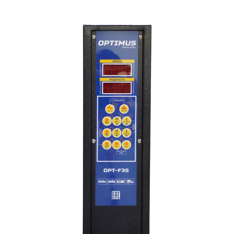 OPT-F3S Трехкассетная мобильная ИК сушка на пантографической стойке OPT-F3S Трехкассетная мобильная ИК сушка на пантографической стойке